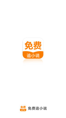 乐鱼电竞下载